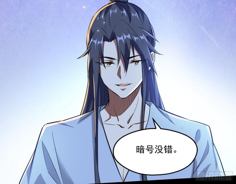 大水淹了龙王庙90