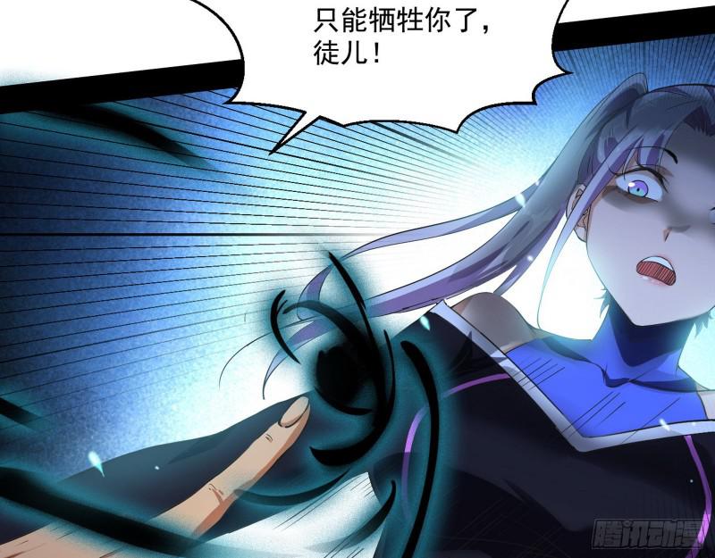 大师挂了67