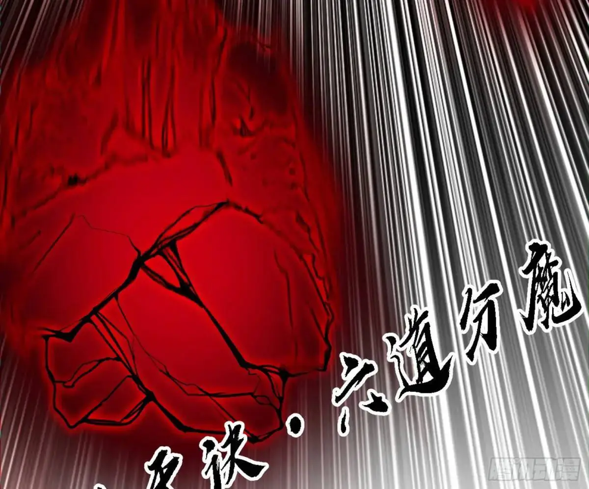 公孙好的剑97