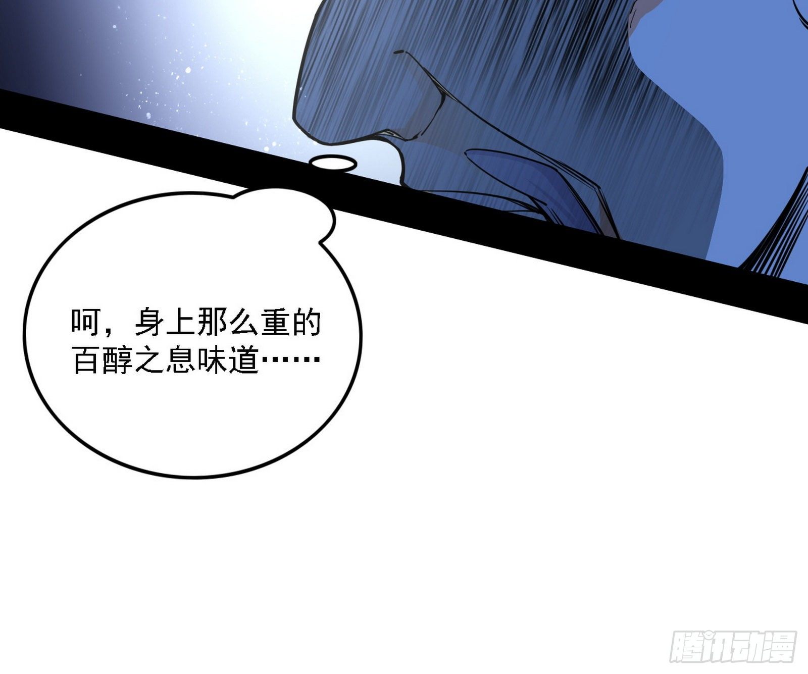 痛快一战128