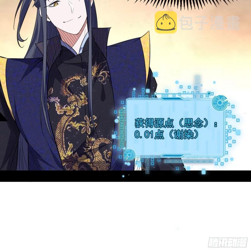 分赃大会126