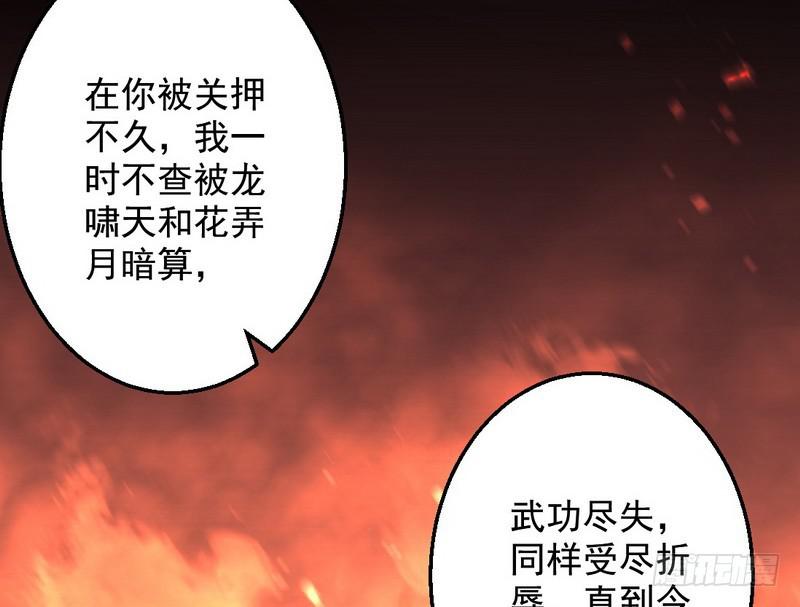 颇有收获137