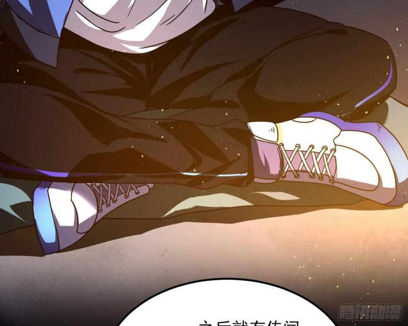 通灵世界8