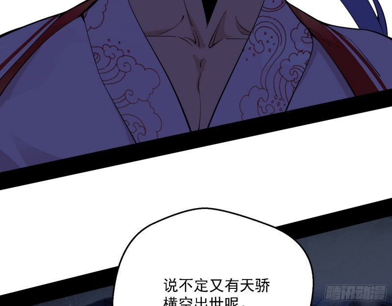 全球格斗大会128