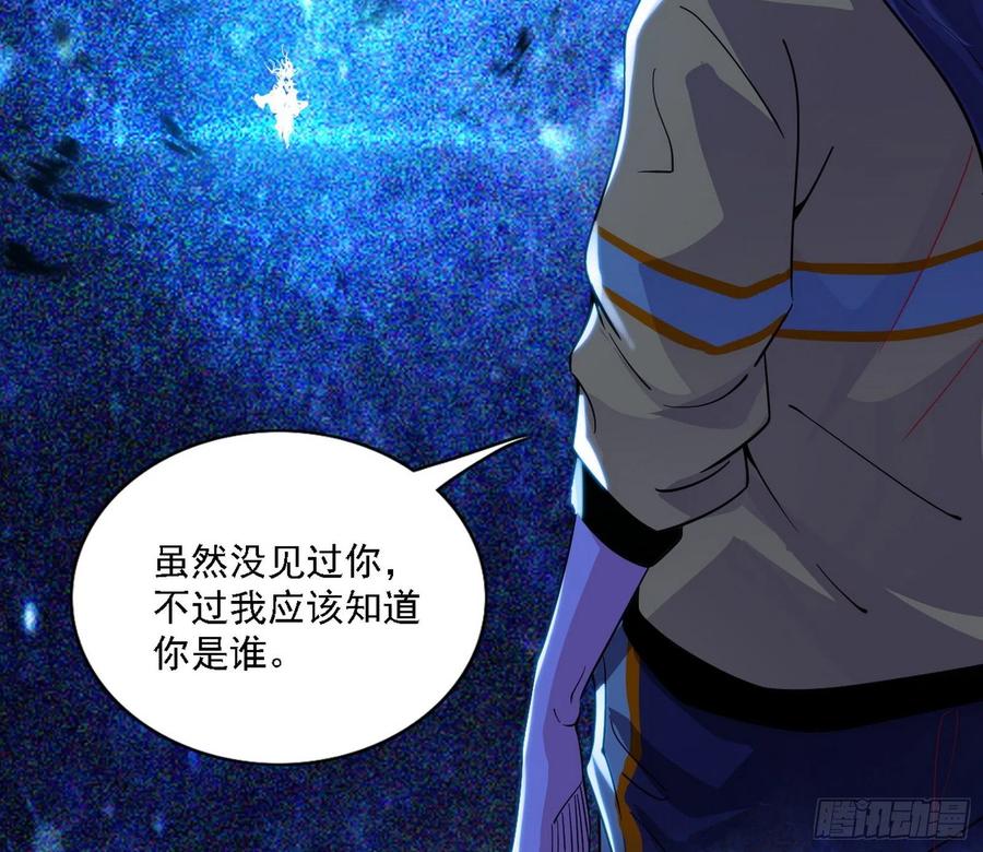 第一场，速胜！170