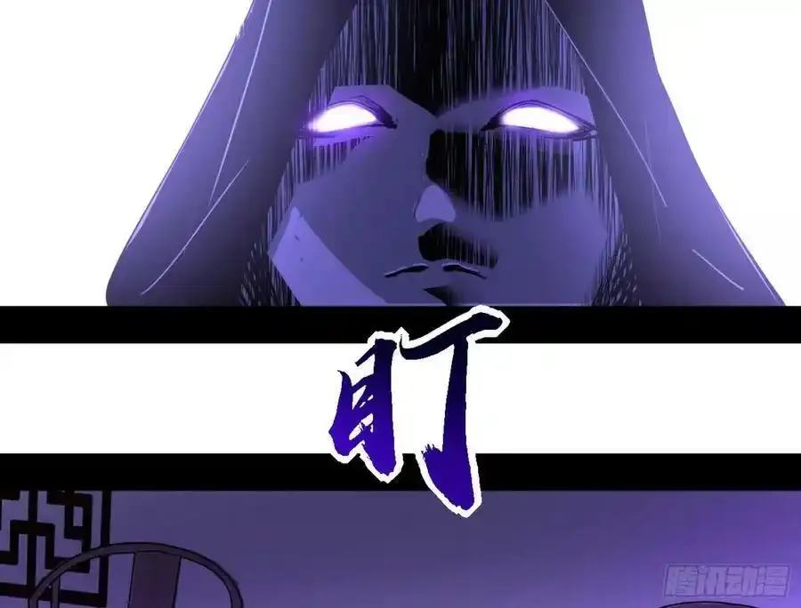 长生总坛，魔罗现踪18