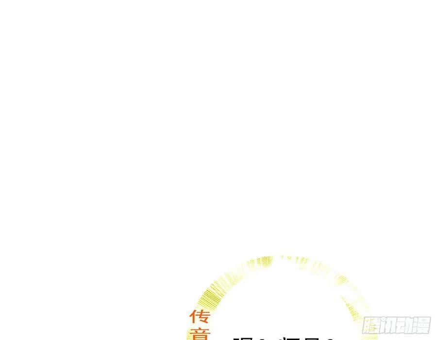 翻版意道驰？63