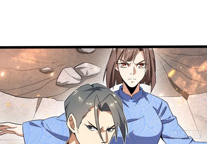 黎明前的黑暗144