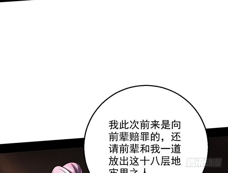 颇有收获140