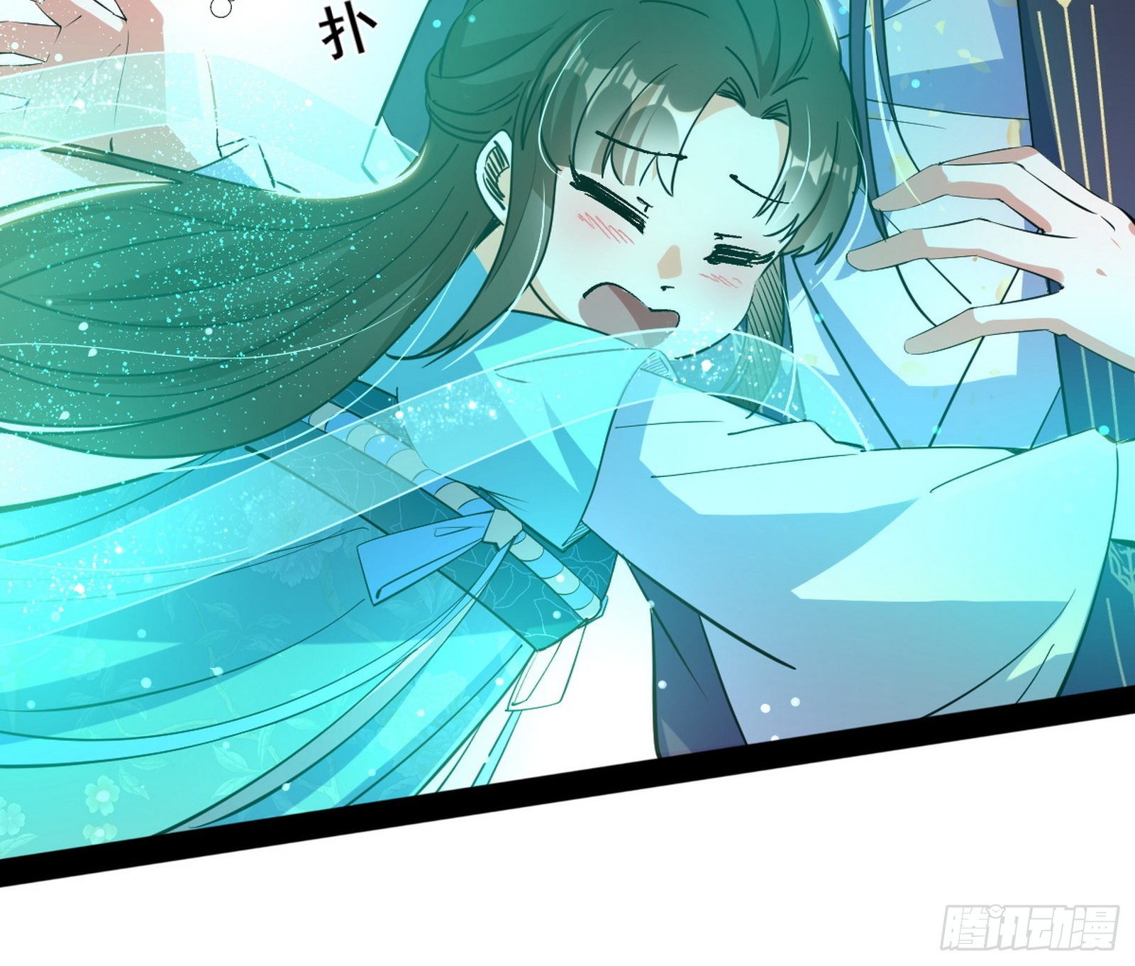 恍如隔世与二进始魔洞天72