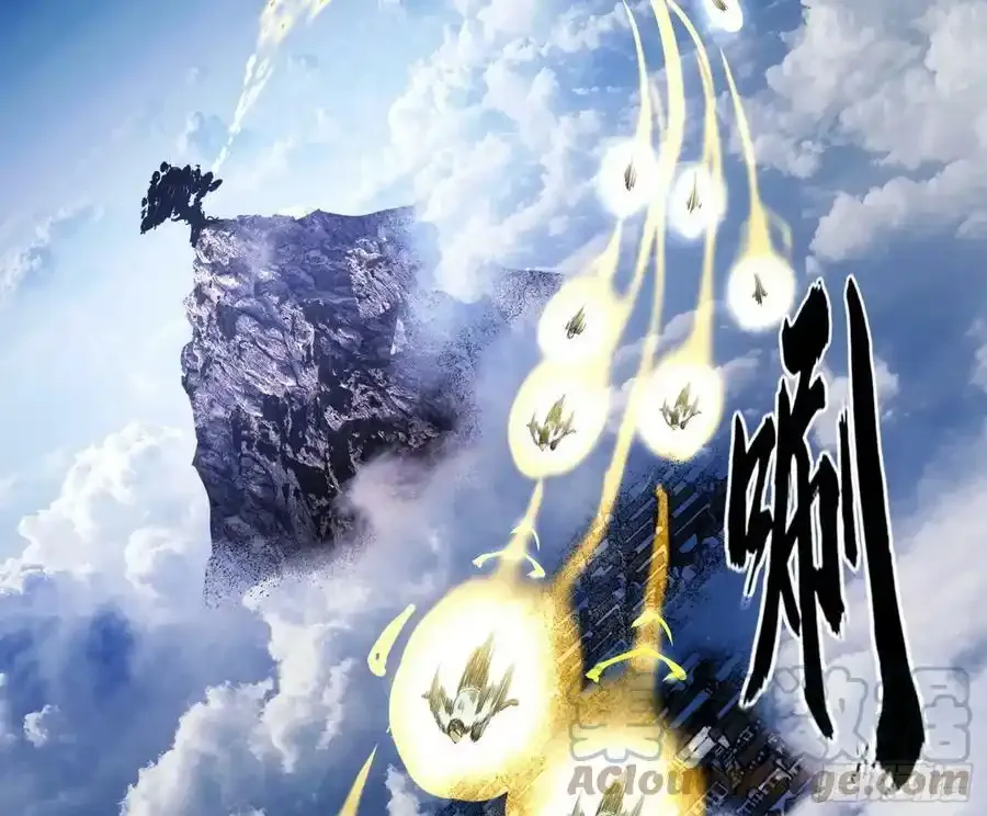 邓琳与明辰老祖的默契20