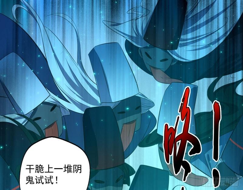 疯狂打脸89