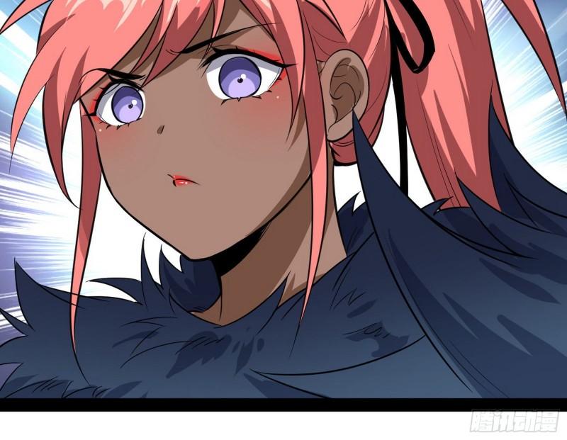 见真章47