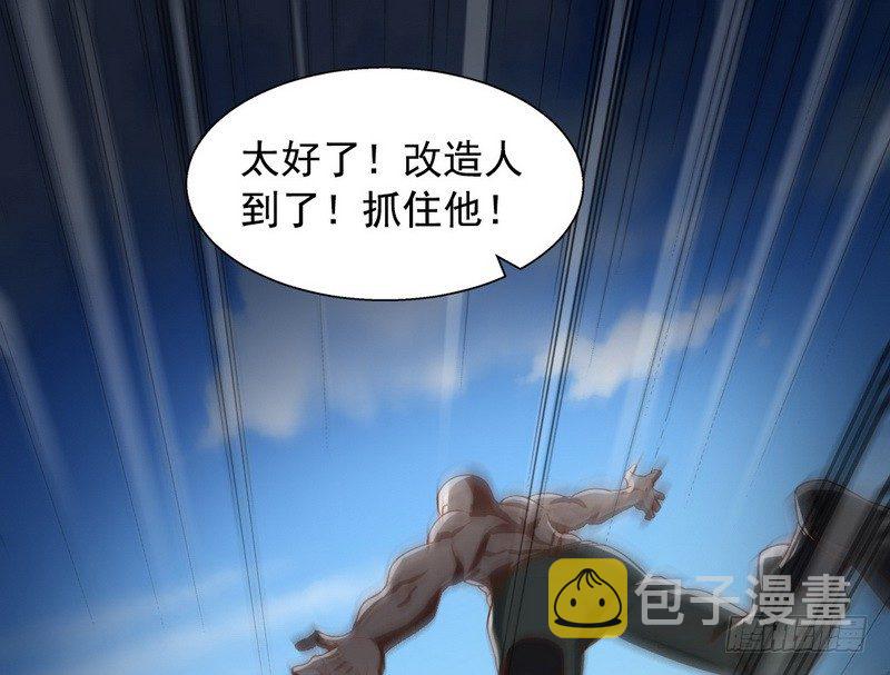 干明世界149