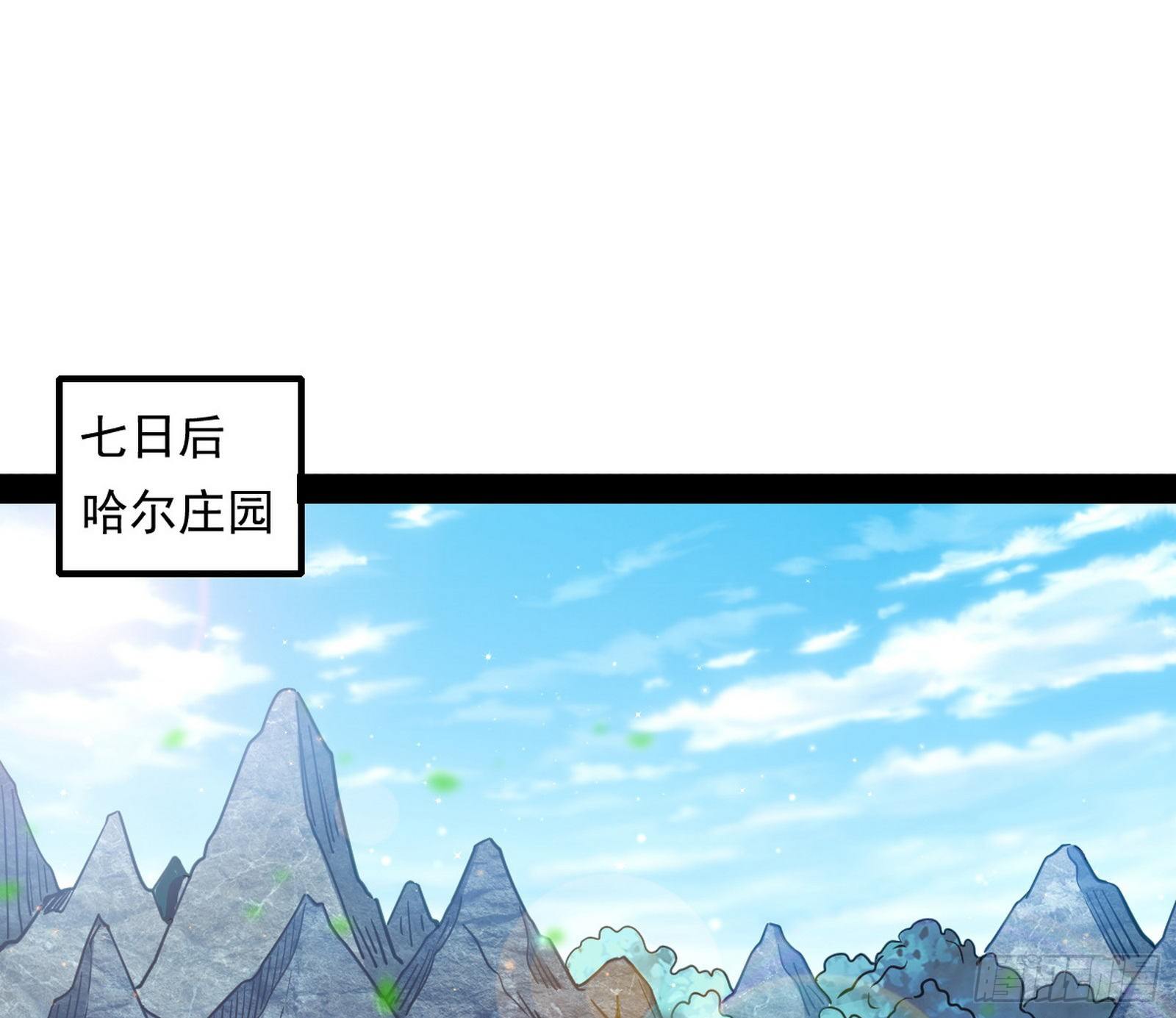 危机意识和嗅欲支2