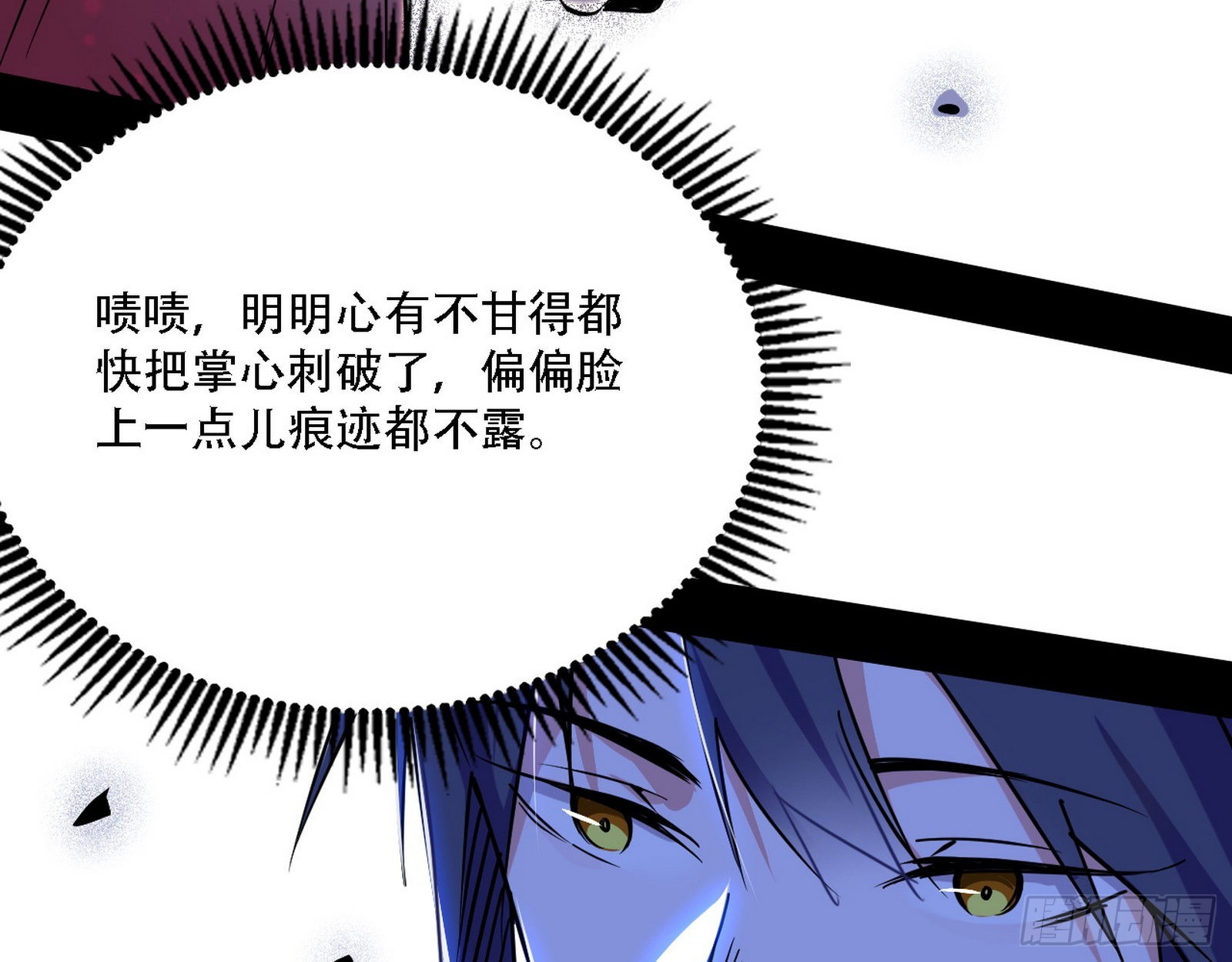 表面夫妇83
