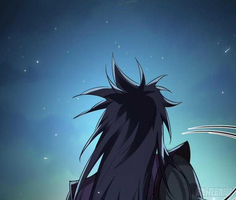 六欲心魔诀80