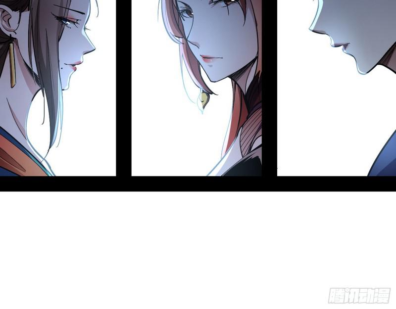 论功行赏91