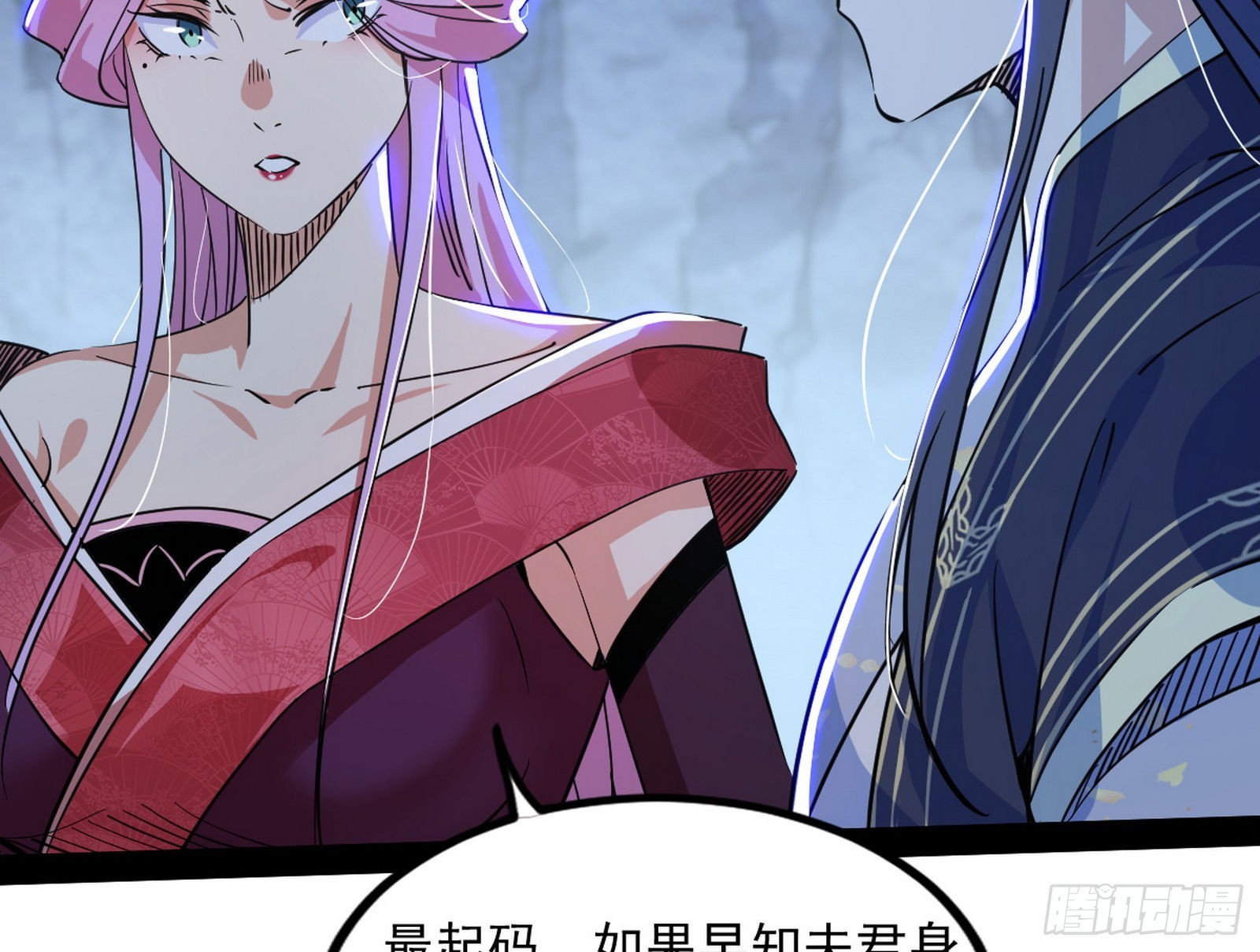 徐敏现身64