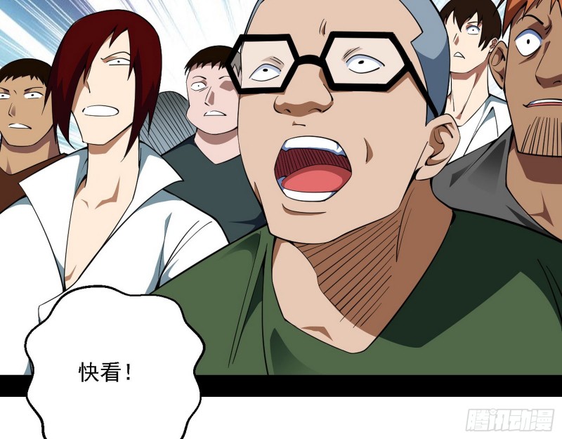 炸了105