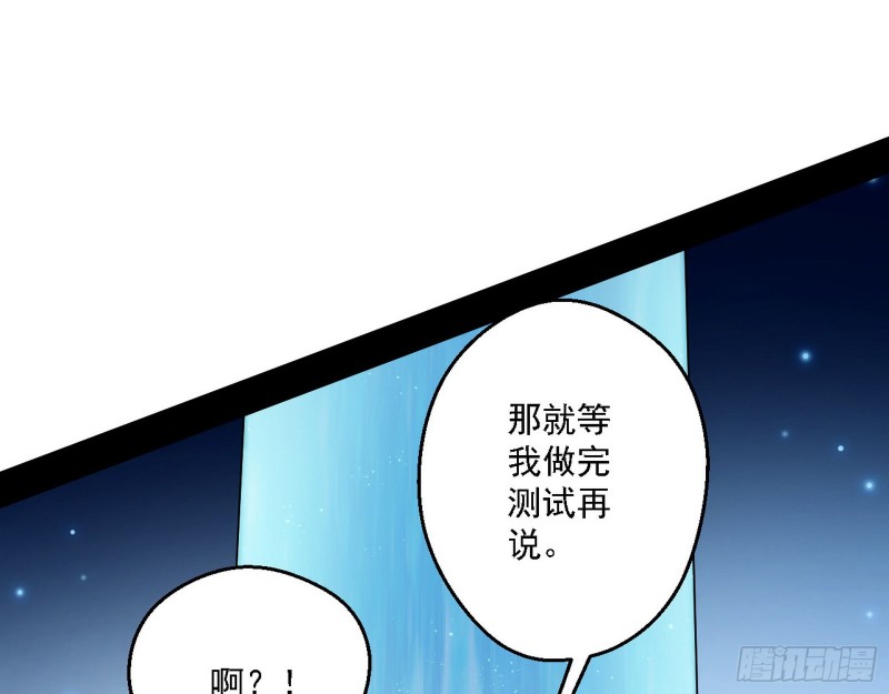 炸了75