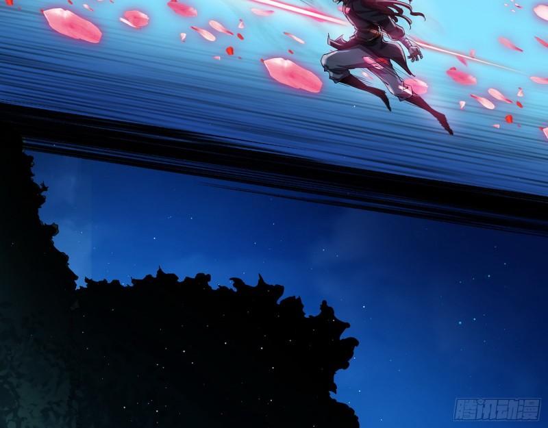 魔高一尺鬼高一丈93