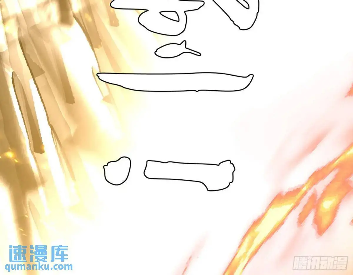 一舞剑器动四方69