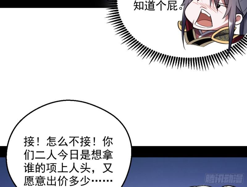 等等！这套路不对啊！12