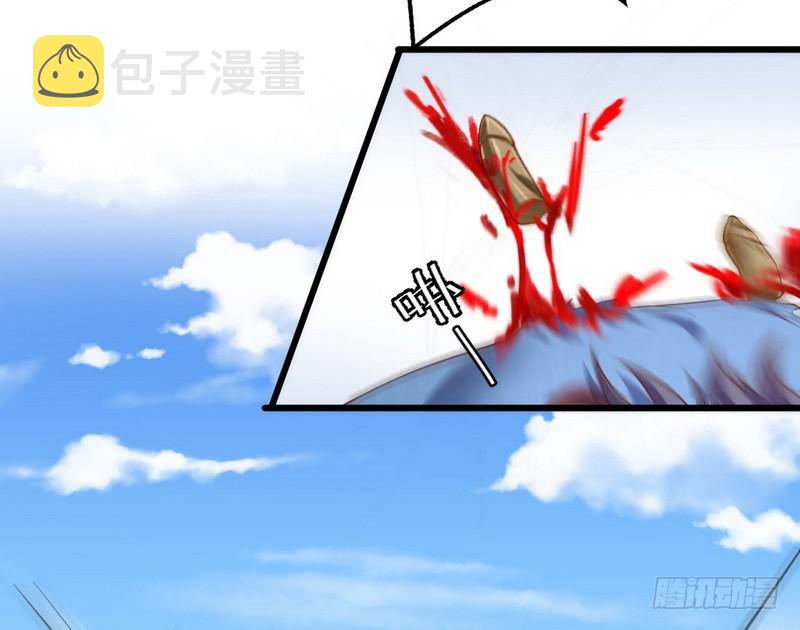 杀出重围122