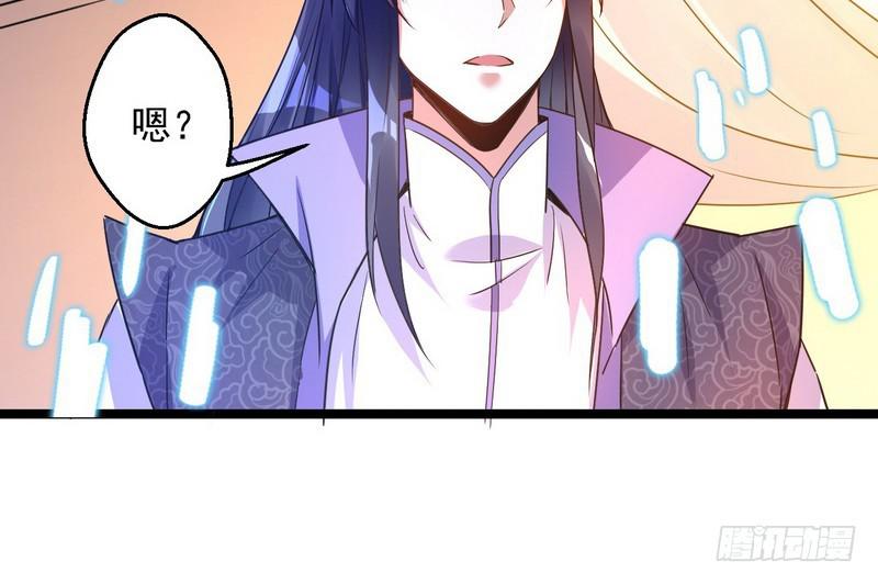 外挂让我当喷子137