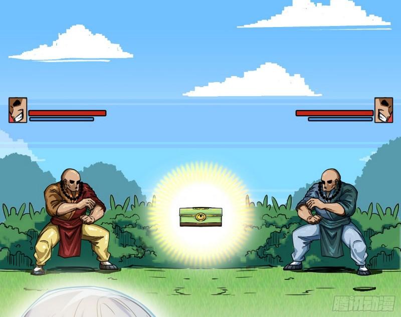 神秀登场69