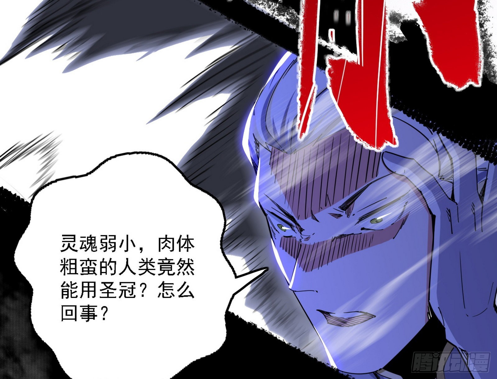 最强的长生霸拳45
