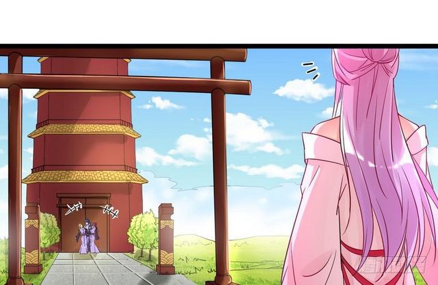 妖女太猛，扛不住啊98