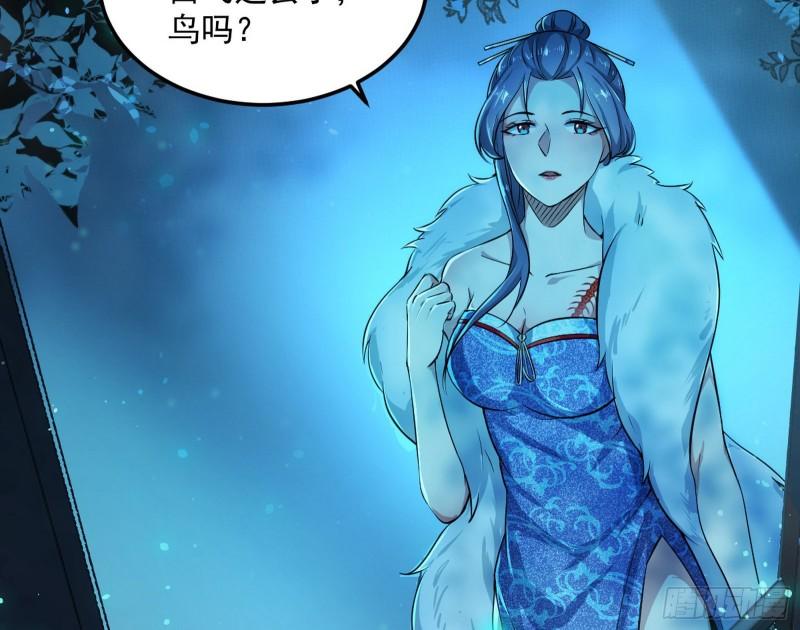 不伦16