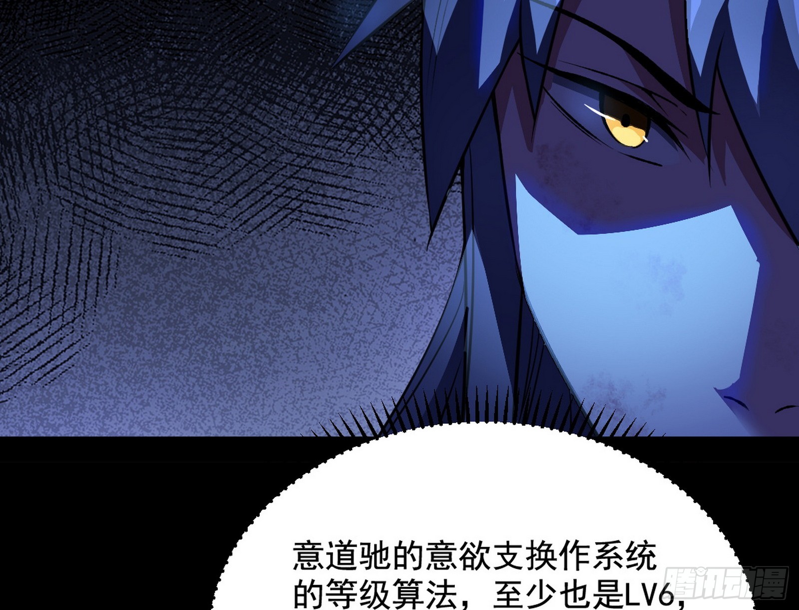 一饮一啄，莫非前定22