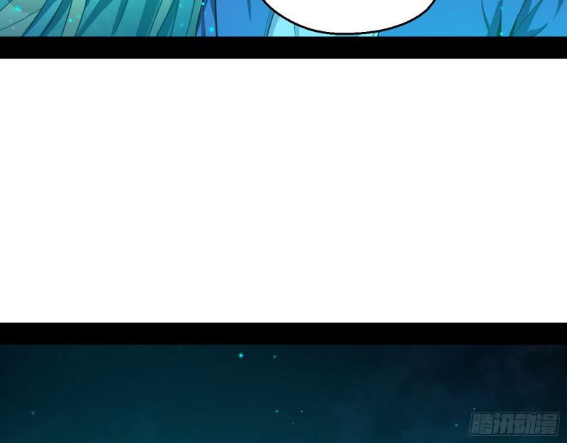 动我的人？灭！50