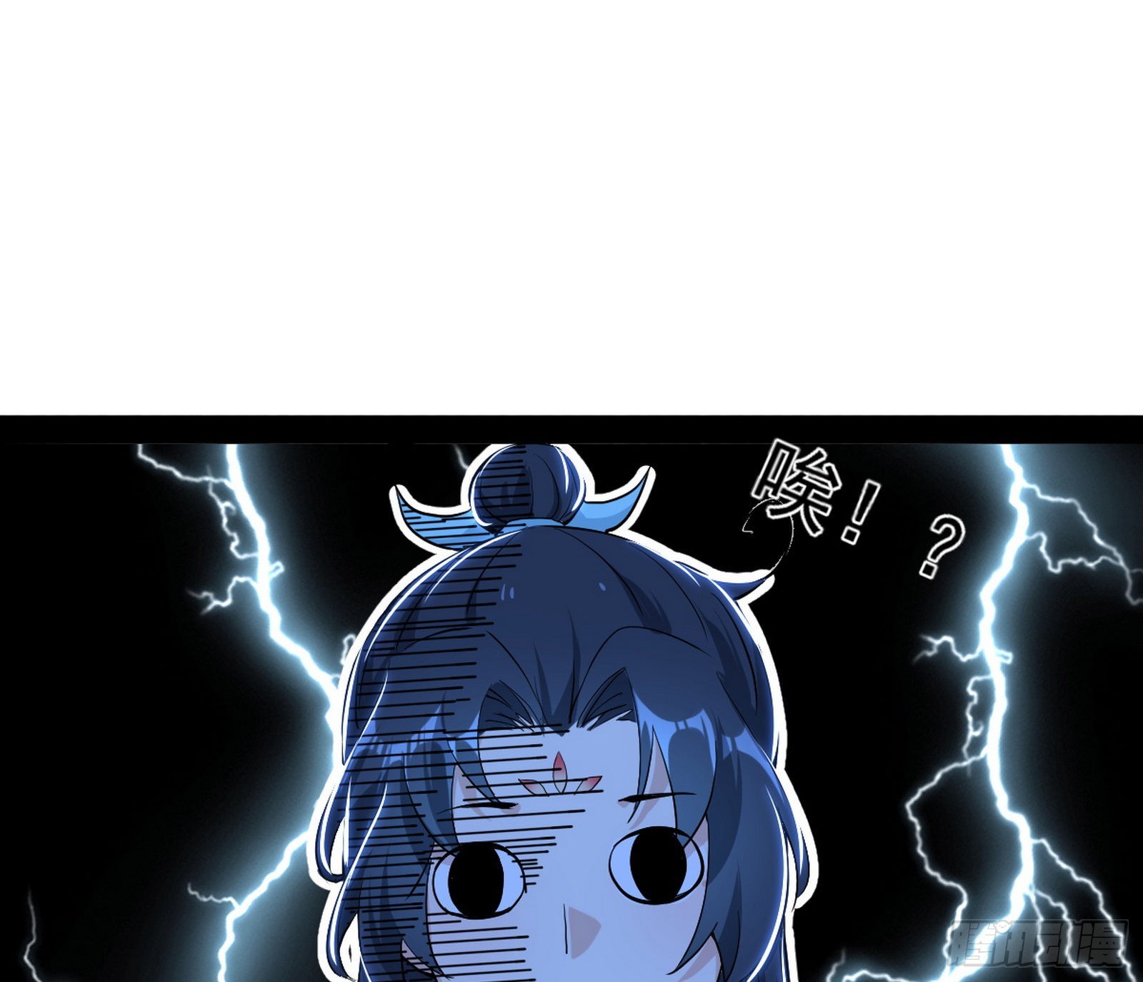 暴雷106