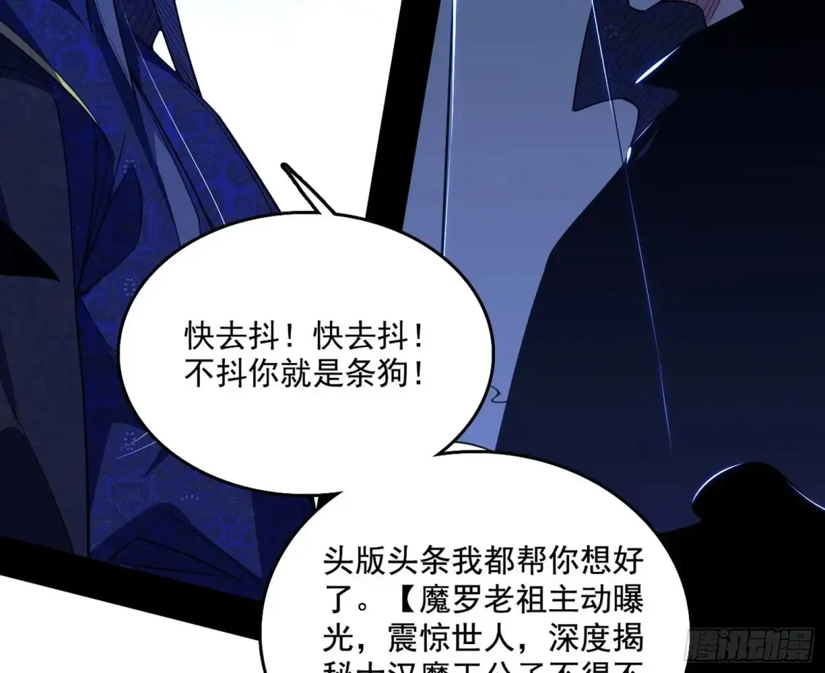 谢焱的爆发35