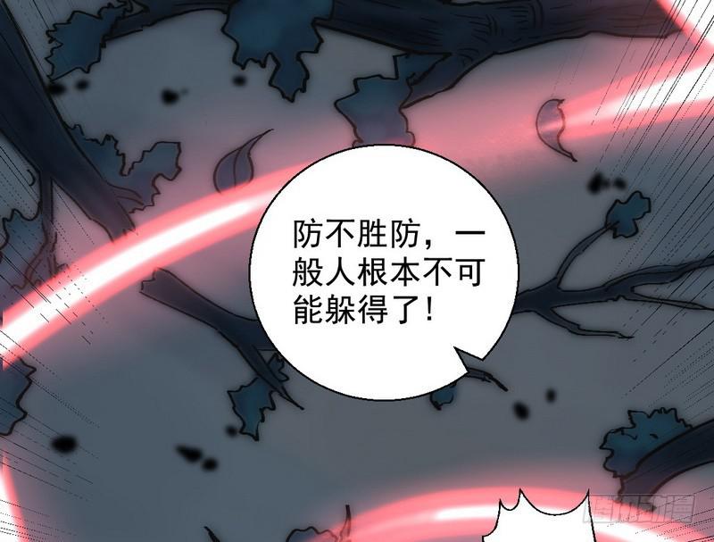 我已经无敌啦！149