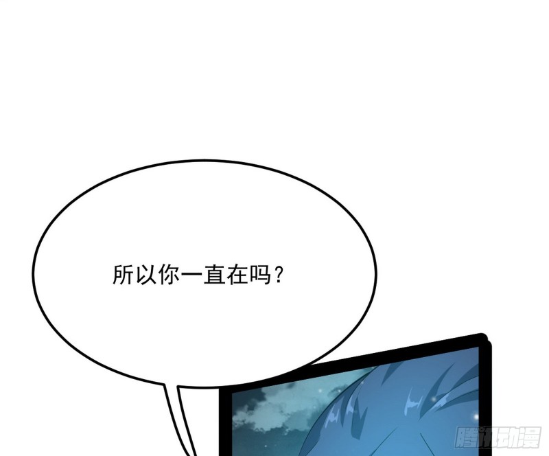 谢焱的破关方式81