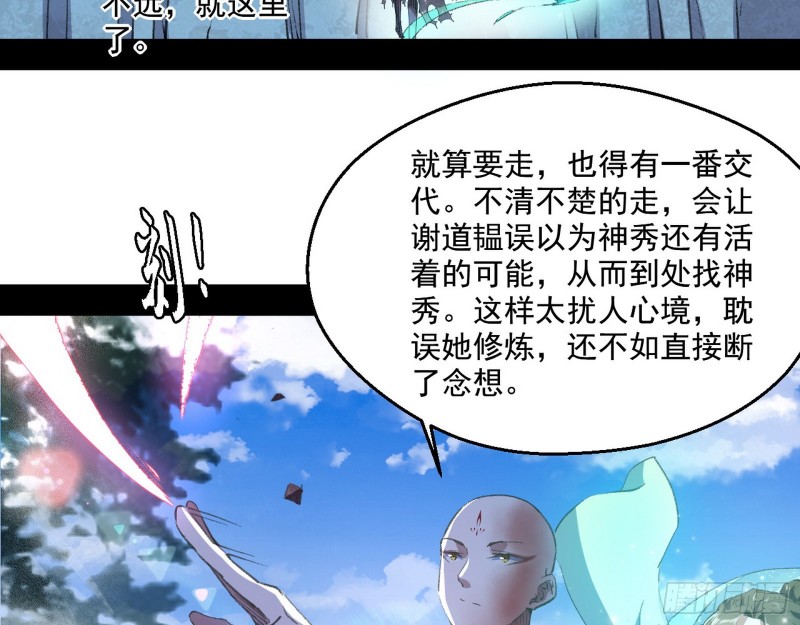 柳暗花明64