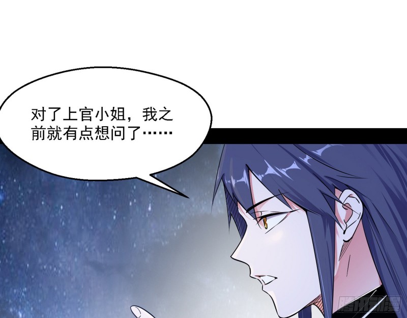 格斗士与格斗家31