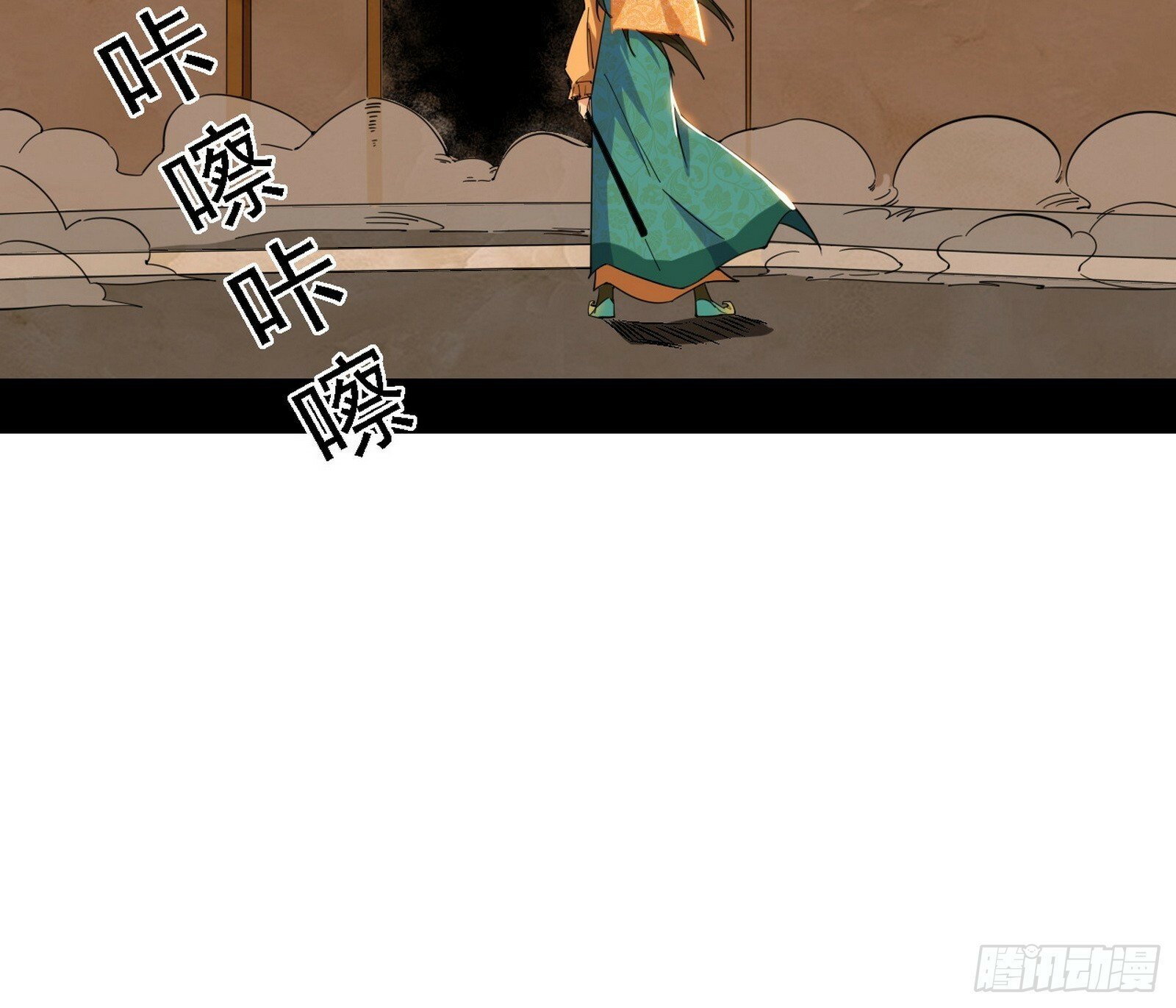 别有洞天11