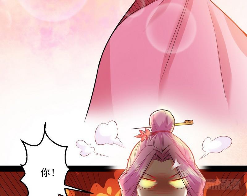 天下无双唯谢郎32