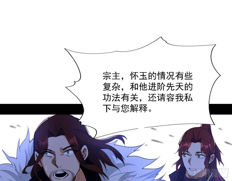 一波三折2