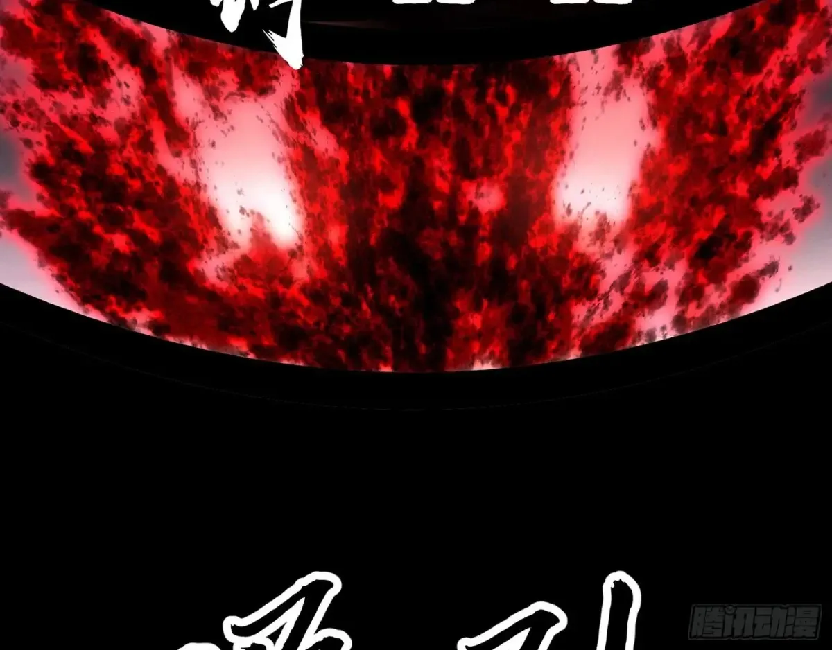 偷鸡不成蚀把米的假魔罗130