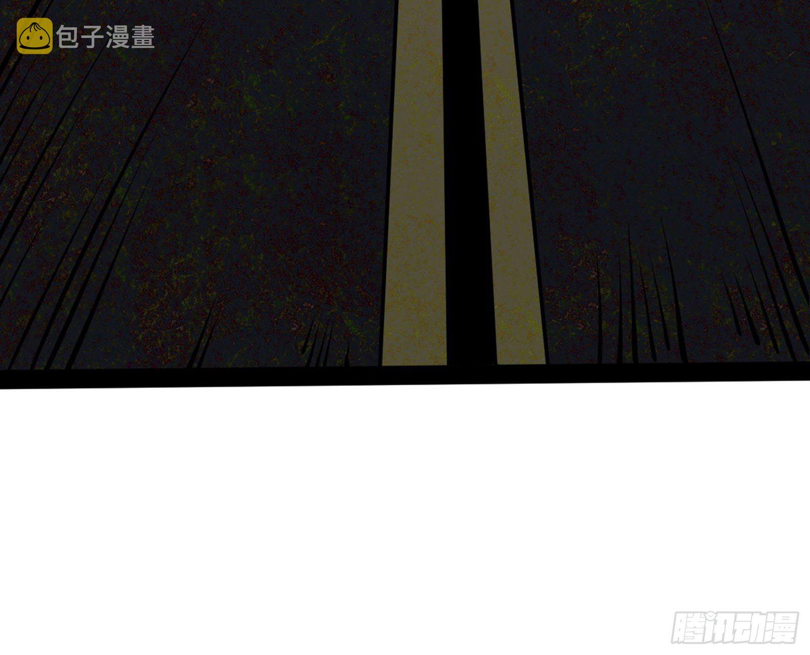真实的魔门103