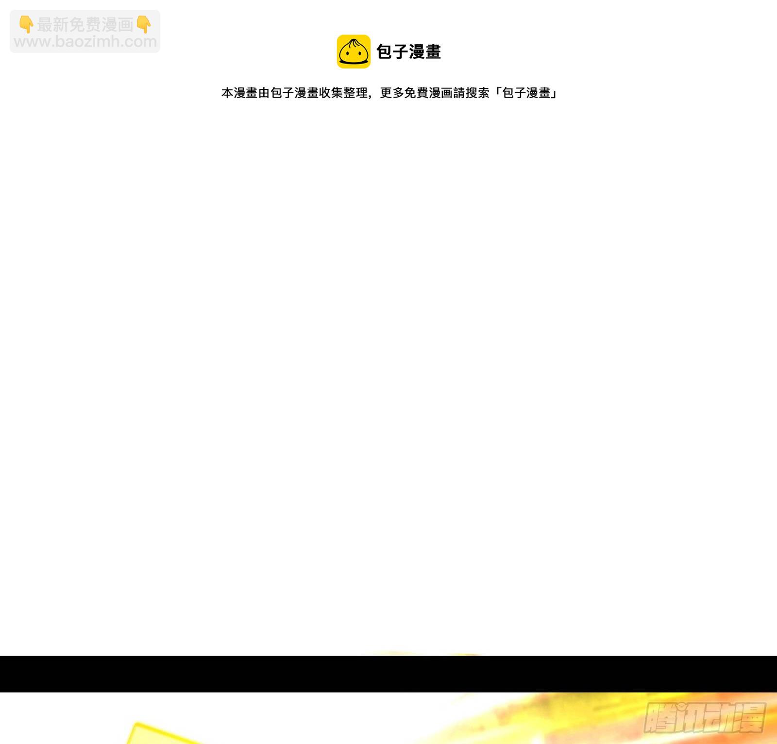 发现真相104