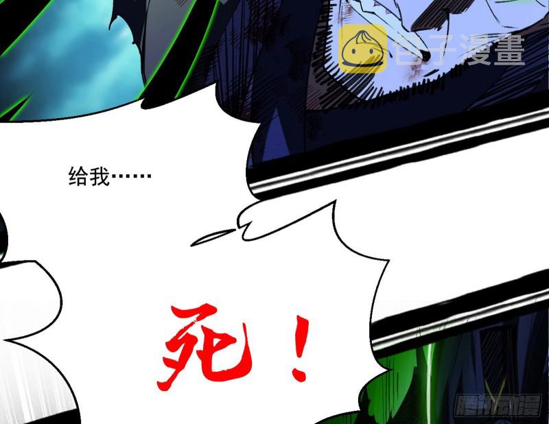 谢焱VS喜三昧105