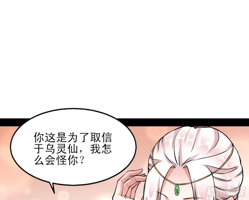 我喜欢你啊！69